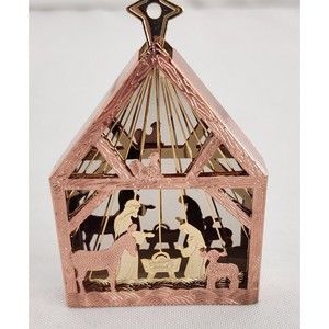 Vintage 1987 Hallmark Miniature Creche Brass Christmas Nativity Ornament